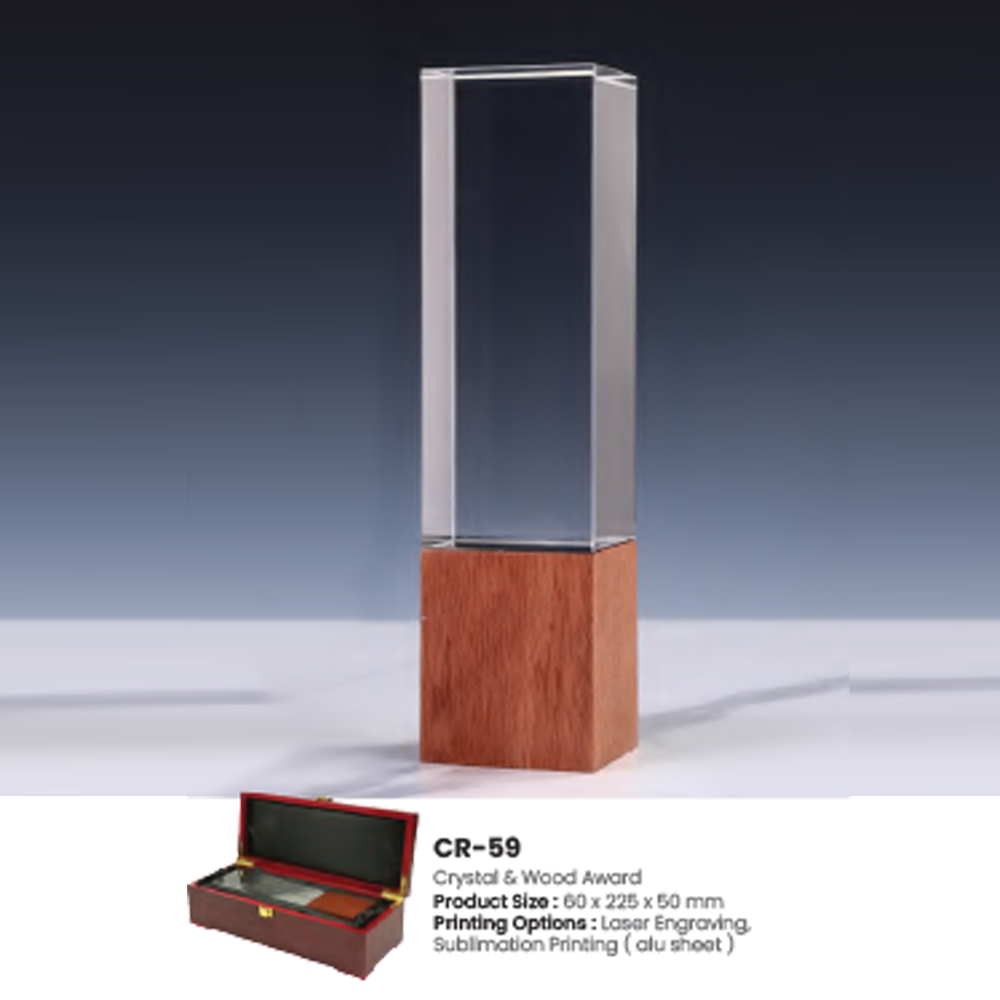 Crystal & Wood Award - Customisable