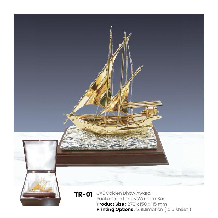 TR-01 UAE Golden Dhow Award Trophy with Luxury Wooden Box